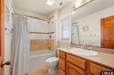 23177 Nc 12 Highway - Photo 13
