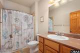 23177 Nc 12 Highway - Photo 21