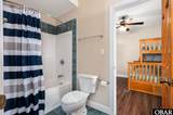 23177 Nc 12 Highway - Photo 29