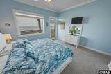 24280 Nc 12 Highway - Photo 21