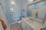 24280 Nc 12 Highway - Photo 22