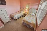 24280 Nc 12 Highway - Photo 25