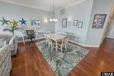 24280 Nc 12 Highway - Photo 7