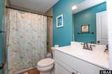 3215 Virginia Dare Trail - Photo 32
