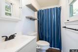 228 Sir Richard East - Photo 17