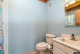 178 Whites Neck Lane - Photo 48