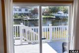 227 Outrigger Drive - Photo 15