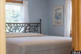 227 Outrigger Drive - Photo 31