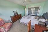 39488 Nc 12 Highway - Photo 20