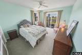 39488 Nc 12 Highway - Photo 21