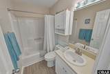 39488 Nc 12 Highway - Photo 24