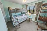 39488 Nc 12 Highway - Photo 25