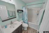 39488 Nc 12 Highway - Photo 26