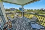 39488 Nc 12 Highway - Photo 27