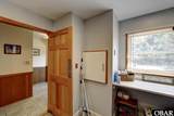 49588 Nc Highway 12 - Photo 24