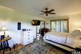 49588 Nc Highway 12 - Photo 34
