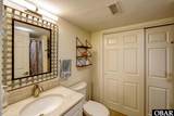 49588 Nc Highway 12 - Photo 51