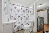 1309 Quarter Road - Photo 14