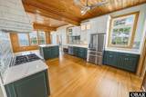 266 Cahoon Road - Photo 14