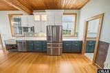 266 Cahoon Road - Photo 16