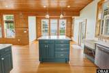 266 Cahoon Road - Photo 17