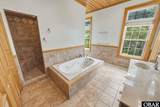 266 Cahoon Road - Photo 32