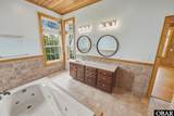 266 Cahoon Road - Photo 33