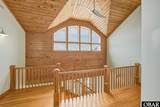 266 Cahoon Road - Photo 41