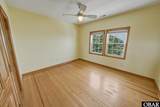 266 Cahoon Road - Photo 53