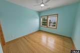 266 Cahoon Road - Photo 57