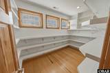 266 Cahoon Road - Photo 67