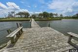 266 Cahoon Road - Photo 79