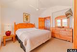 2123 Virginia Dare Trail - Photo 16