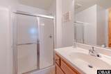 2123 Virginia Dare Trail - Photo 25
