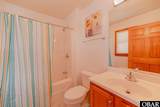 2123 Virginia Dare Trail - Photo 26