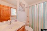 2123 Virginia Dare Trail - Photo 27