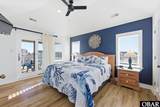 929 Whalehead Drive - Photo 27