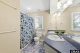 929 Whalehead Drive - Photo 51
