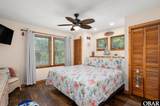 1277 Windance Lane - Photo 39