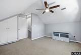 112 Woodberry Court - Photo 22