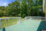 112 Woodberry Court - Photo 24
