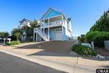 626 Cottage Lane - Photo 2