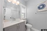 1004 Cruz Bay Lane - Photo 31