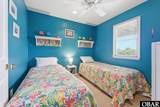 120 Westside Court - Photo 31