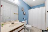 120 Westside Court - Photo 33