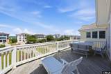 5022 Virginia Dare Trail - Photo 8
