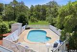 889 Emeline Lane - Photo 6