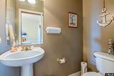 404 North Bay Club Drive - Photo 16
