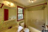 48216 Tyler Road - Photo 15