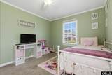 2509 Main Street Ext - Photo 16